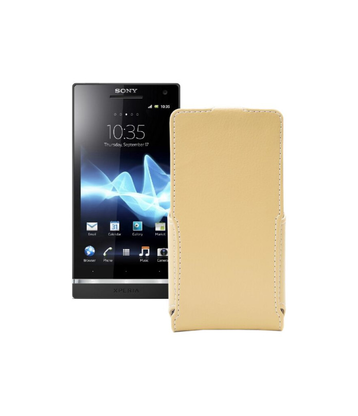 Чохол-флип з екошкіри для телефону Sony Xperia S (LT26i)