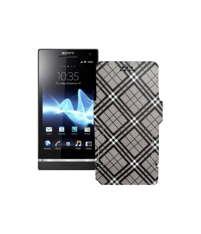 Чохол-книжка з екошкіри для телефону Sony Xperia S (LT26i)