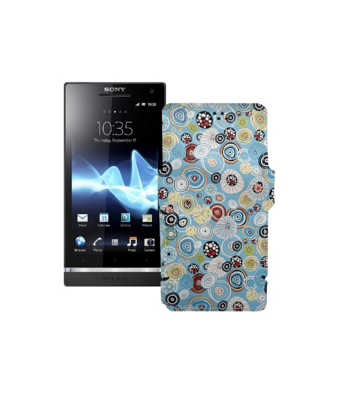 Чохол-книжка з екошкіри для телефону Sony Xperia S (LT26i)