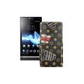 Чохол-флип з екошкіри для телефону Sony Xperia S (LT26i)