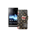 Чохол-книжка з екошкіри для телефону Sony Xperia S (LT26i)