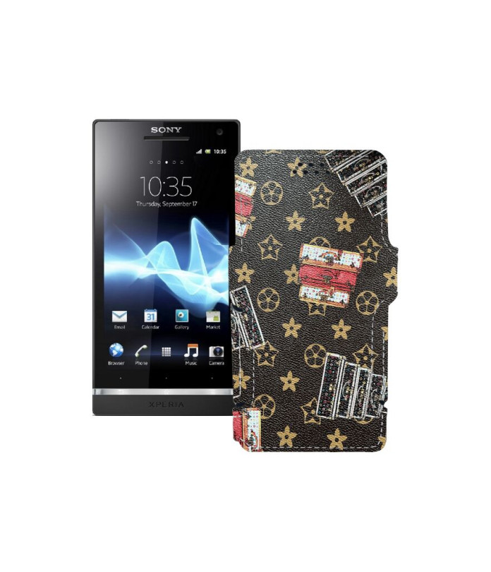 Чохол-книжка з екошкіри для телефону Sony Xperia S (LT26i)