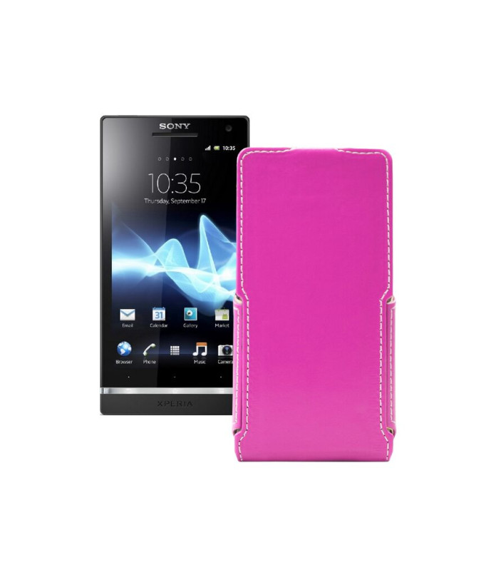 Чохол-флип з екошкіри для телефону Sony Xperia S (LT26i)