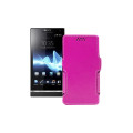 Чохол-книжка з екошкіри для телефону Sony Xperia S (LT26i)