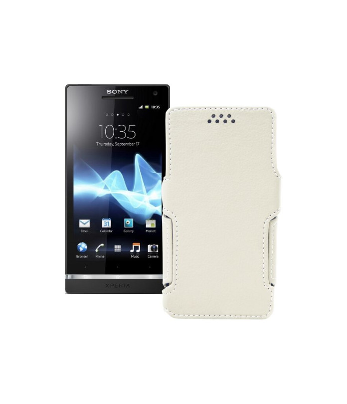 Чохол-книжка з екошкіри для телефону Sony Xperia S (LT26i)