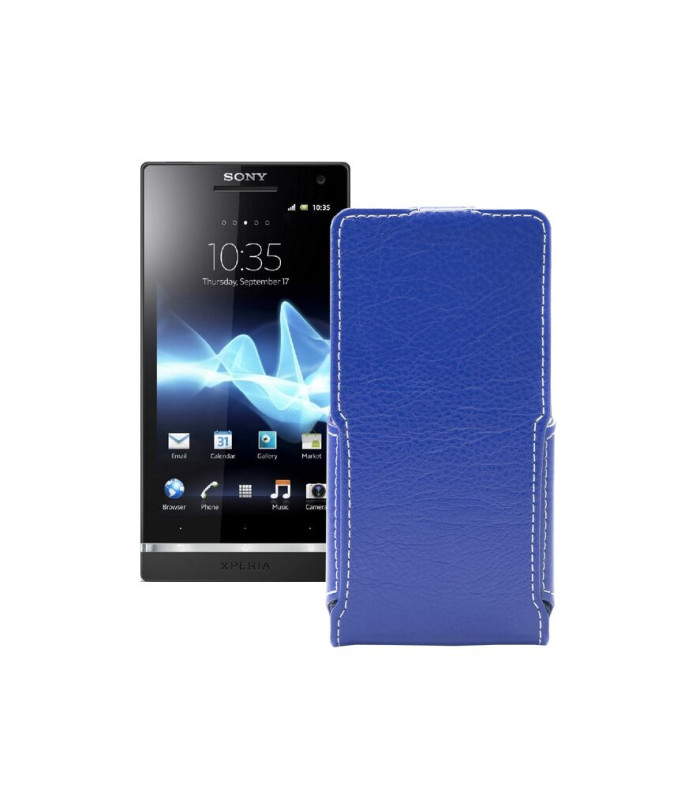 Чохол-флип з екошкіри для телефону Sony Xperia S (LT26i)