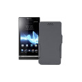 Чохол-книжка з екошкіри для телефону Sony Xperia S (LT26i)