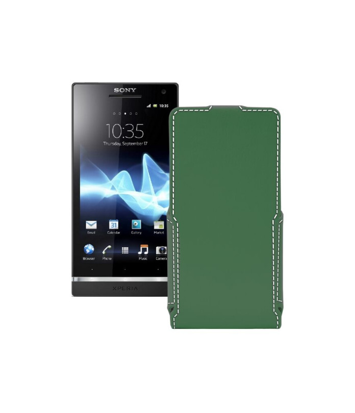 Чохол-флип з екошкіри для телефону Sony Xperia S (LT26i)