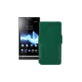 Чохол-книжка з екошкіри для телефону Sony Xperia S (LT26i)