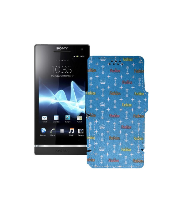 Чохол-книжка з екошкіри для телефону Sony Xperia S (LT26i)