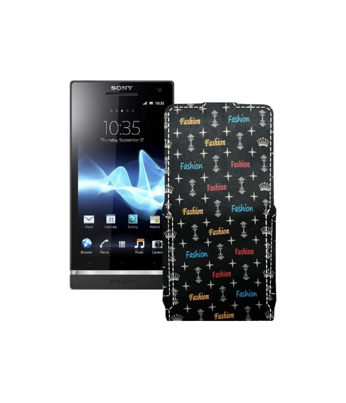 Чохол-флип з екошкіри для телефону Sony Xperia S (LT26i)