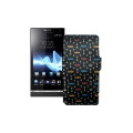 Чохол-книжка з екошкіри для телефону Sony Xperia S (LT26i)