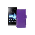 Чохол-книжка з екошкіри для телефону Sony Xperia S (LT26i)