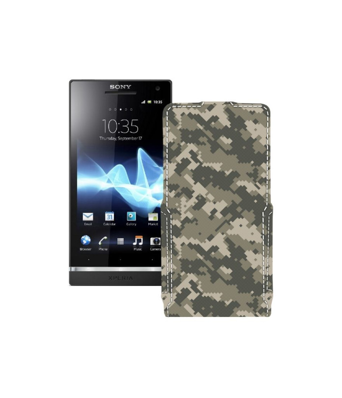 Чохол-флип з екошкіри для телефону Sony Xperia S (LT26i)