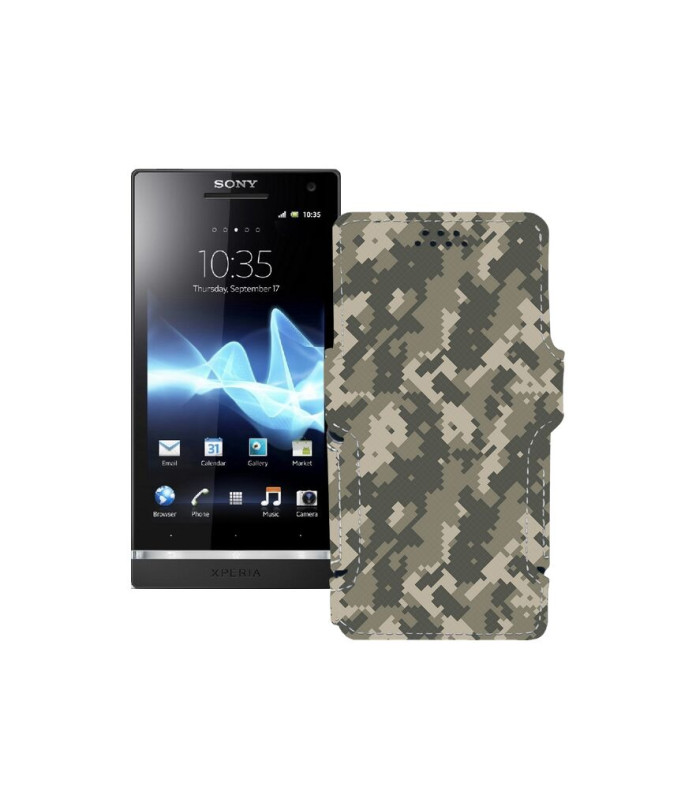 Чохол-книжка з екошкіри для телефону Sony Xperia S (LT26i)