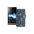 Чохол-книжка з екошкіри для телефону Sony Xperia S (LT26i)