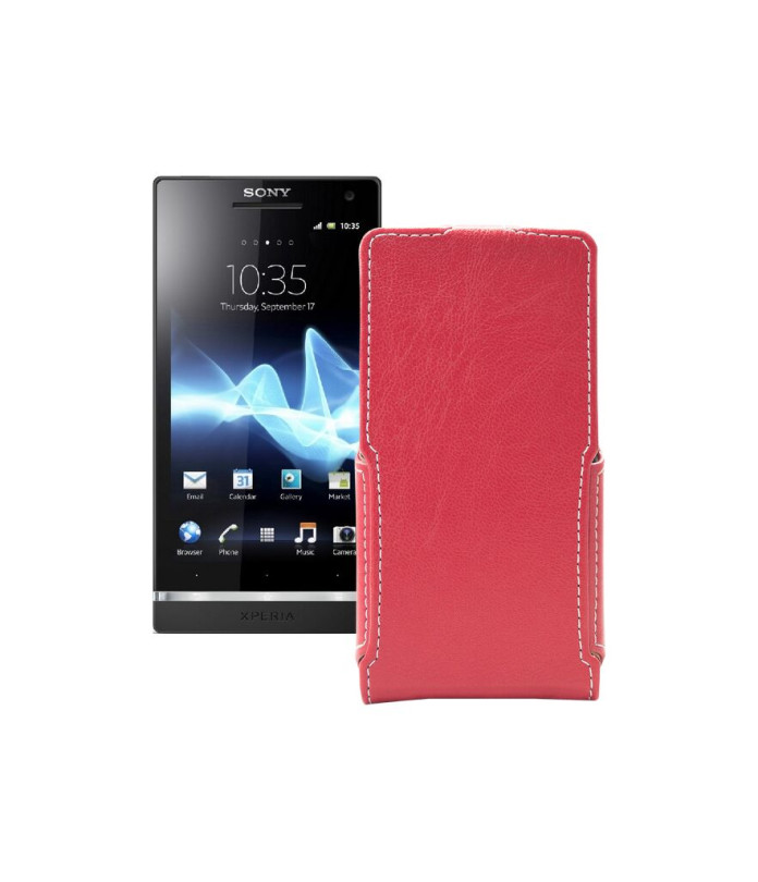 Чохол-флип з екошкіри для телефону Sony Xperia S (LT26i)