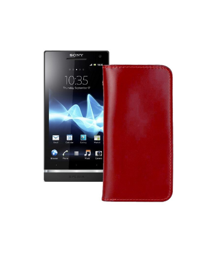 Портмоне з шкіри для телефону Sony Xperia S (LT26i)