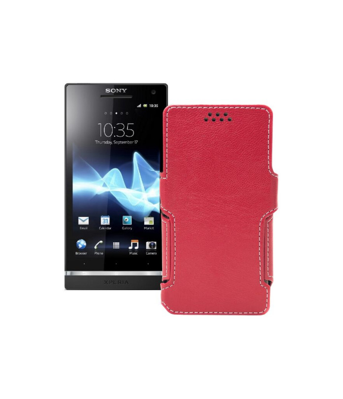 Чохол-книжка з екошкіри для телефону Sony Xperia S (LT26i)