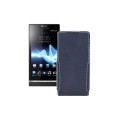 Чохол-флип з екошкіри для телефону Sony Xperia S (LT26i)