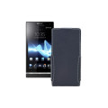 Чохол-флип з екошкіри для телефону Sony Xperia S (LT26i)