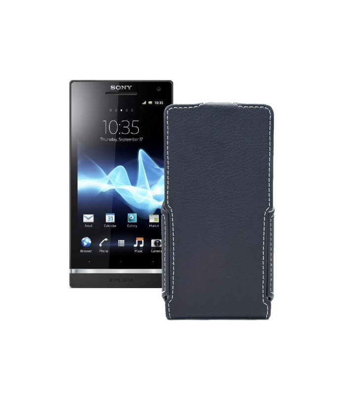 Чохол-флип з екошкіри для телефону Sony Xperia S (LT26i)