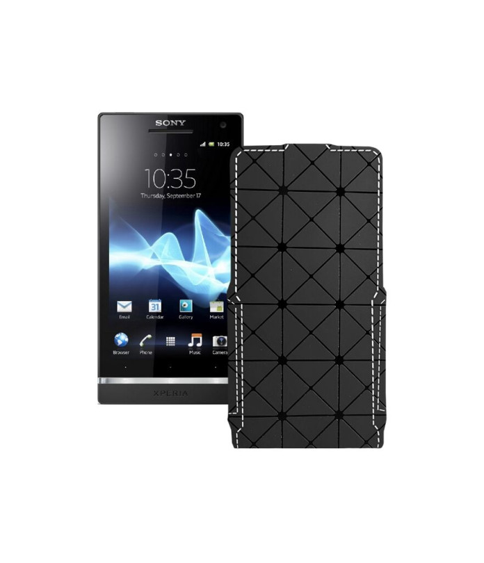 Чохол-флип з екошкіри для телефону Sony Xperia S (LT26i)