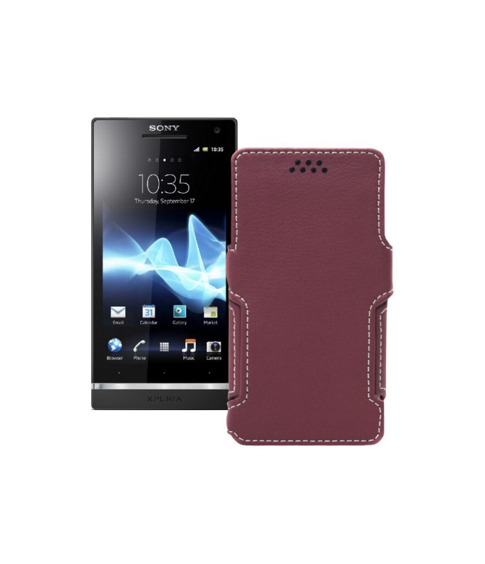 Чохол-книжка з екошкіри для телефону Sony Xperia S (LT26i)