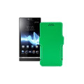 Чохол-книжка з екошкіри для телефону Sony Xperia S (LT26i)