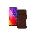Чохол-книжка з екошкіри для телефону iHunt S22 Plus