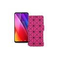 Чохол-книжка з екошкіри для телефону iHunt S22 Plus