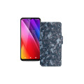 Чохол-книжка з екошкіри для телефону iHunt S22 Plus