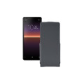 Чохол-флип з екошкіри для телефону Sony Xperia 10 II