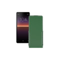 Чохол-флип з екошкіри для телефону Sony Xperia 10 II