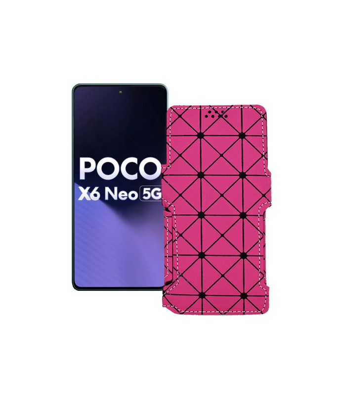 Чохол-книжка з екошкіри для телефону Xiaomi Poco X6 Neo