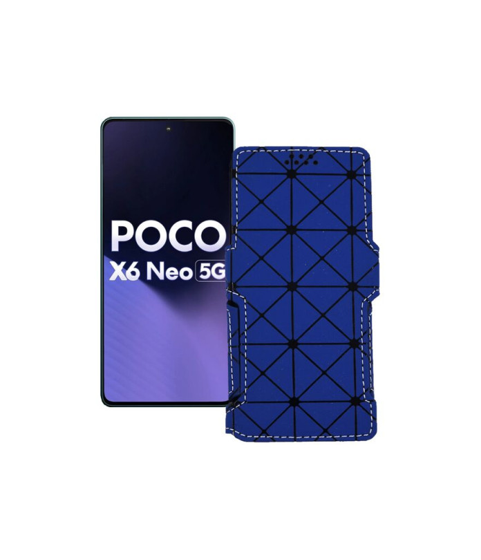 Чохол-книжка з екошкіри для телефону Xiaomi Poco X6 Neo