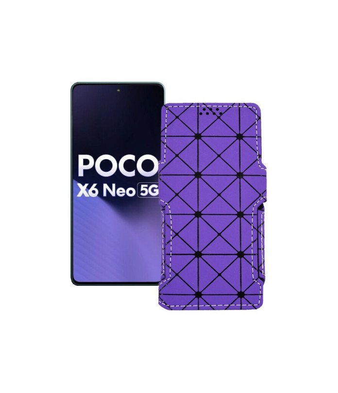 Чохол-книжка з екошкіри для телефону Xiaomi Poco X6 Neo