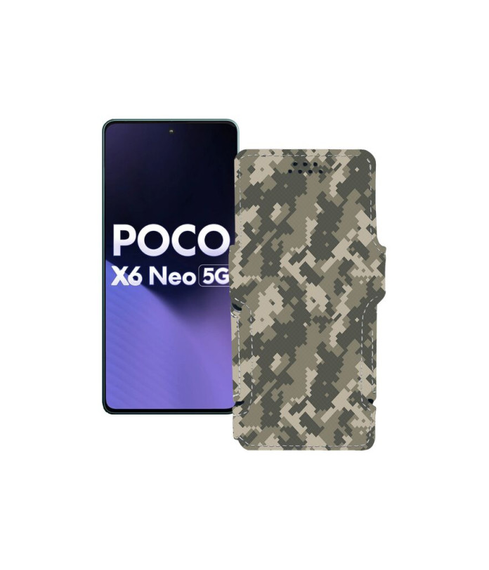 Чохол-книжка з екошкіри для телефону Xiaomi Poco X6 Neo