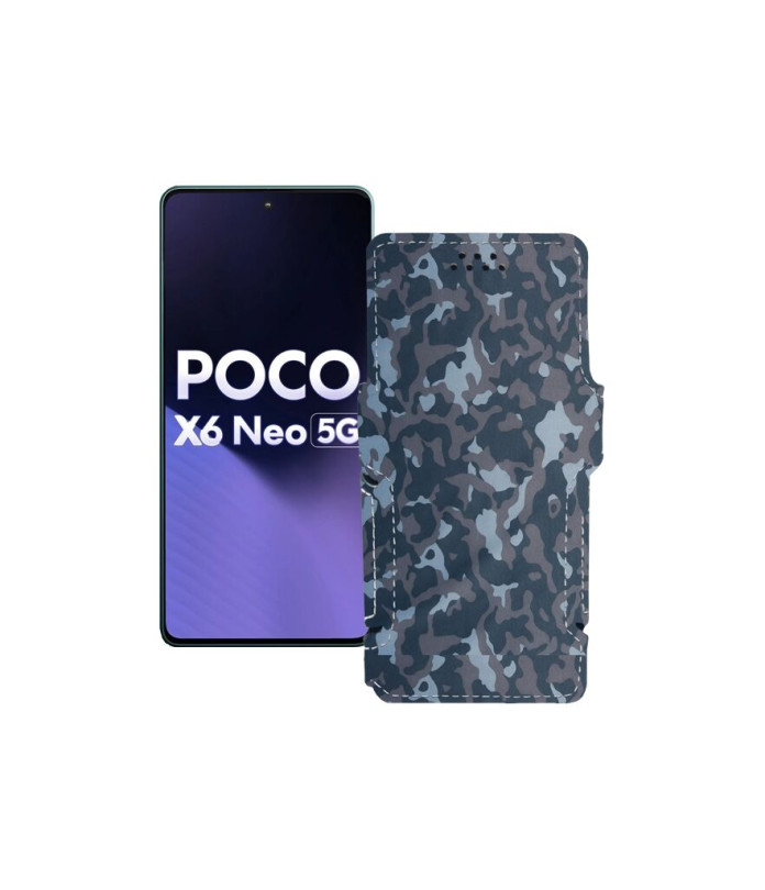 Чохол-книжка з екошкіри для телефону Xiaomi Poco X6 Neo