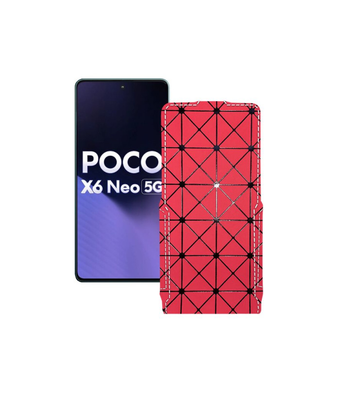 Чохол-флип з екошкіри для телефону Xiaomi Poco X6 Neo