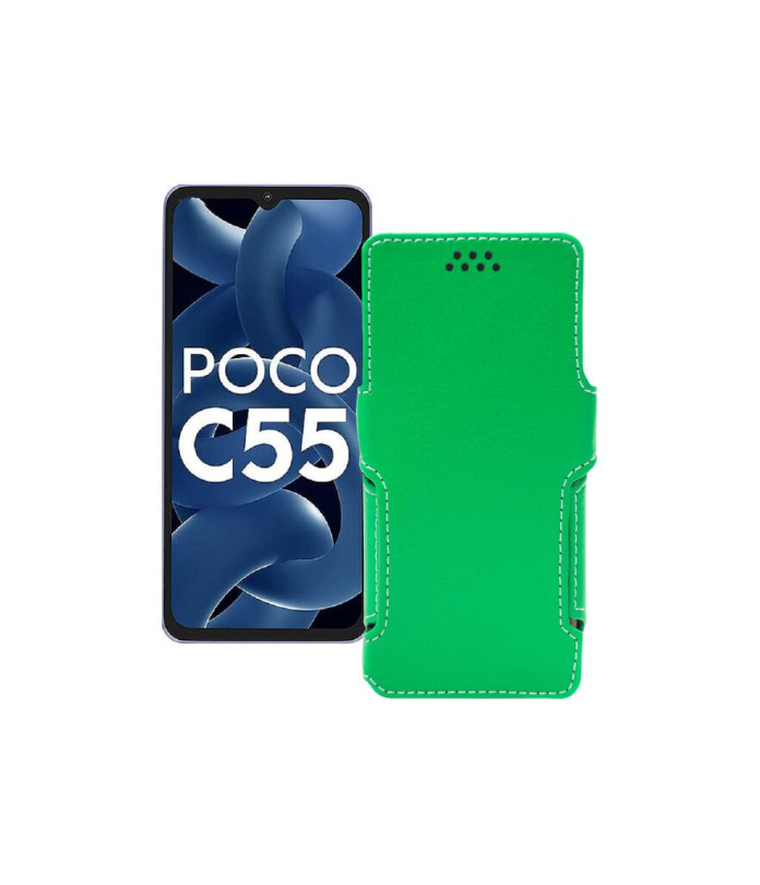 Чохол-книжка з екошкіри для телефону Xiaomi Poco C55