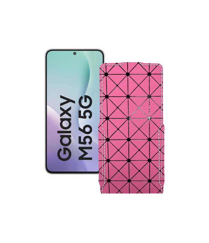Чохол-флип з екошкіри для телефону Samsung Galaxy M56 5G (M556)