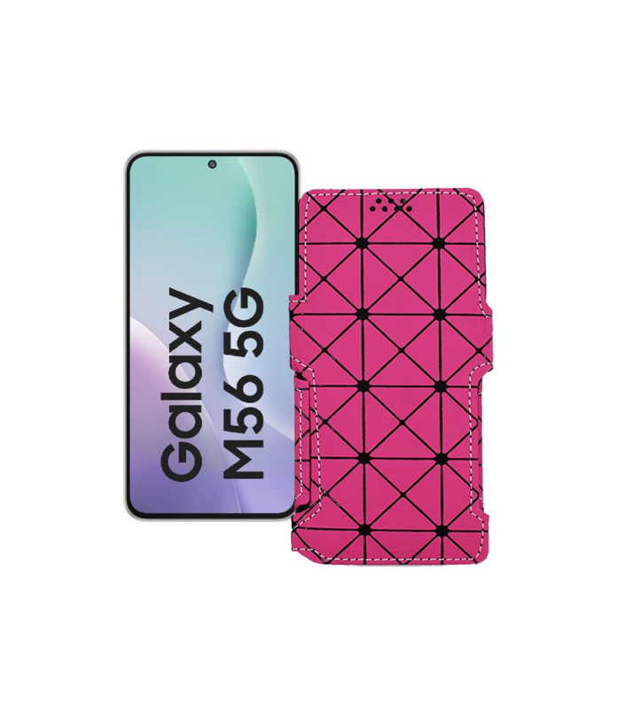 Чохол-книжка з екошкіри для телефону Samsung Galaxy M56 5G (M556)