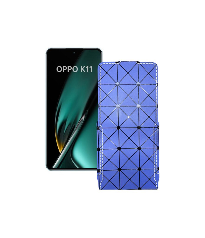 Чохол-флип з екошкіри для телефону OPPO K11 5G