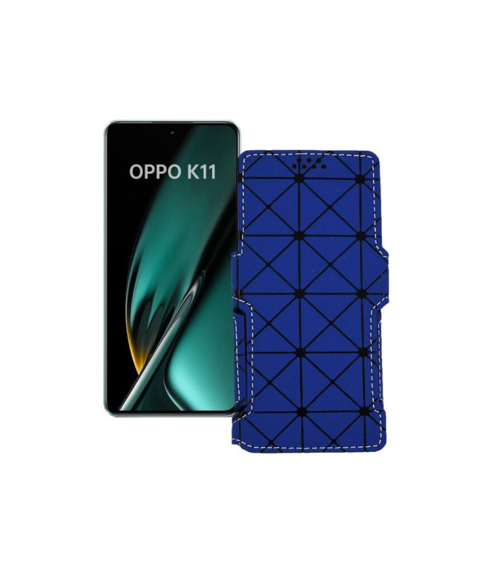 Чохол-книжка з екошкіри для телефону OPPO K11 5G
