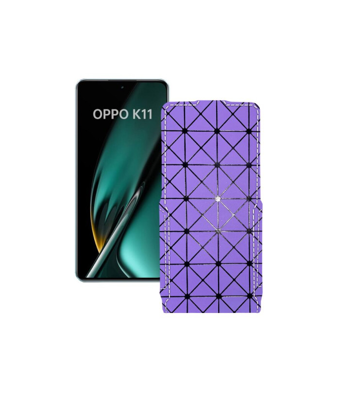 Чохол-флип з екошкіри для телефону OPPO K11 5G