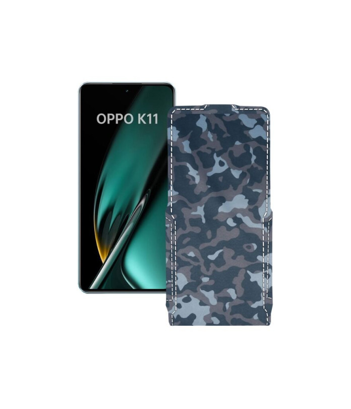 Чохол-флип з екошкіри для телефону OPPO K11 5G
