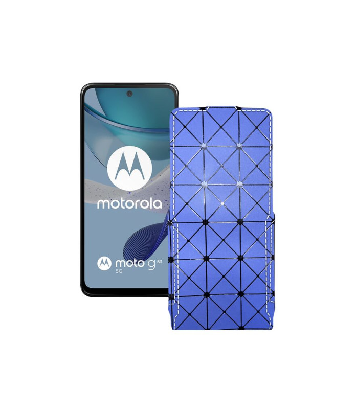 Чохол-флип з екошкіри для телефону Motorola Moto G53