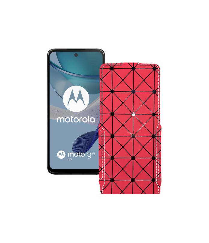 Чохол-флип з екошкіри для телефону Motorola Moto G53