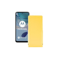 Чохол-флип з екошкіри для телефону Motorola Moto G53